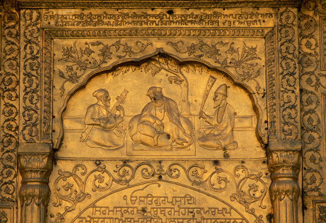 golden temple amritsar punjab. Golden Temple, Amritsar Punjab